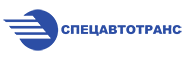 СпецТрансАвто СпецТрансАвто