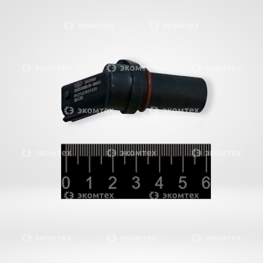 Датчик положения коленвала FAW J6