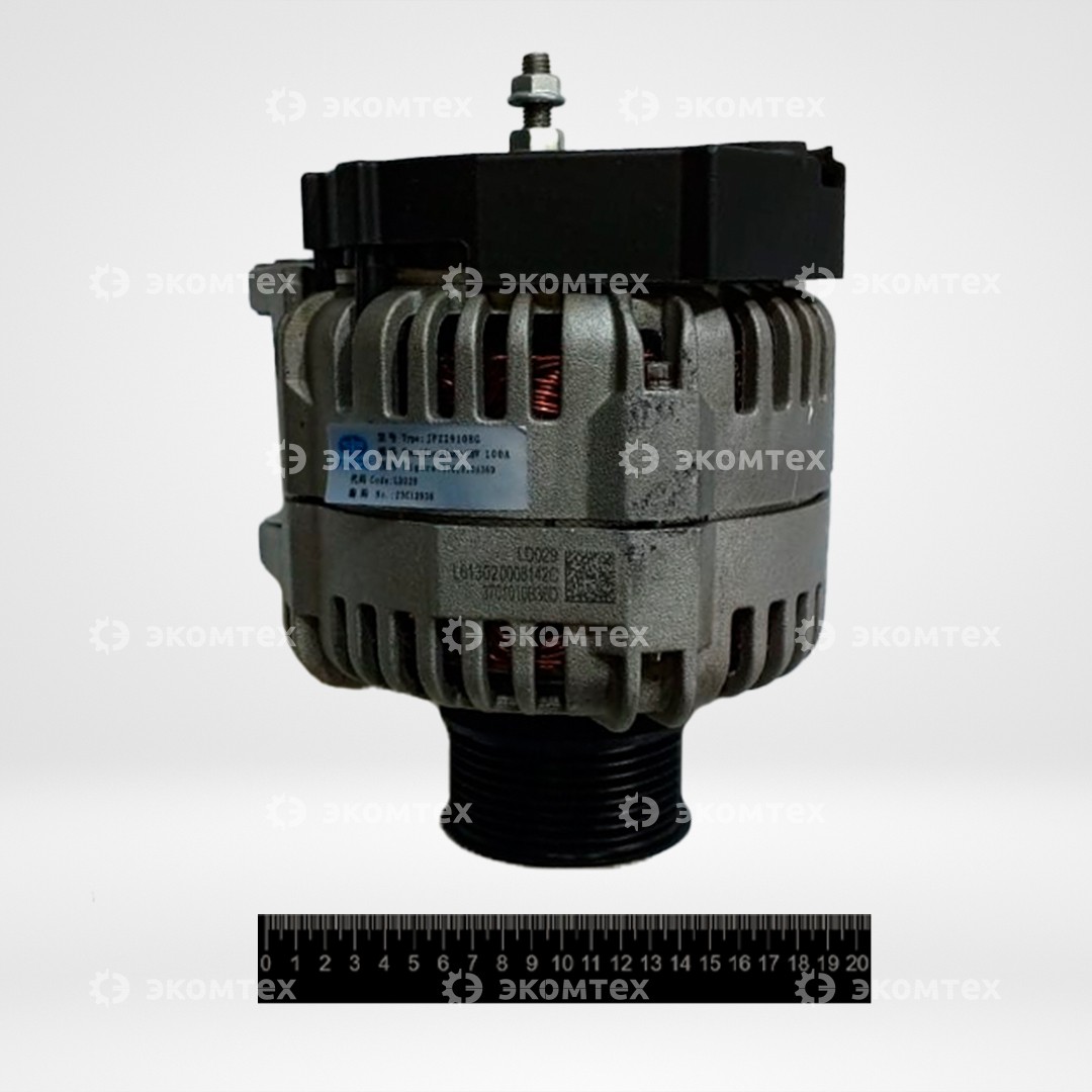 Генератор под ручейковый ремень FAW J6 DM2DL2 75A