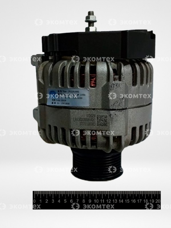 Генератор под ручейковый ремень FAW J6 DM2DL2 75A