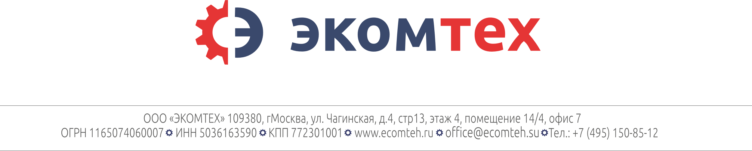 ecomteh